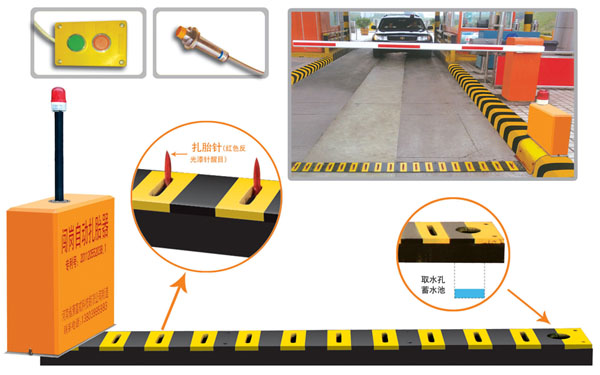 江安县V5 嵌入式闯岗自动扎胎器（阻车器）